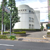 東京都北区防災センター（地震の科学館）
