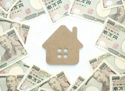 省エネ住宅制度の補助金について