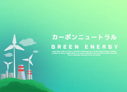 2025年法改正の目的と主な内容